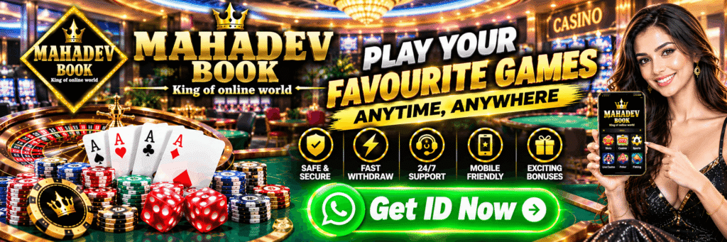 Get ID Now